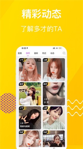 5178tv软件下载安装官网下载altv
