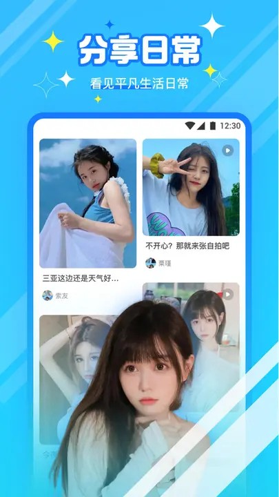 豆奶视频下载免费版手机在线观看