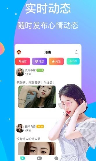 小猪视频草莓视频丝瓜视频芭乐视频下载