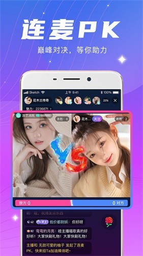 秋葵app官方下载入口最新版app下载