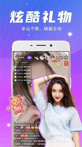 秋葵app官方下载入口最新版app下载
