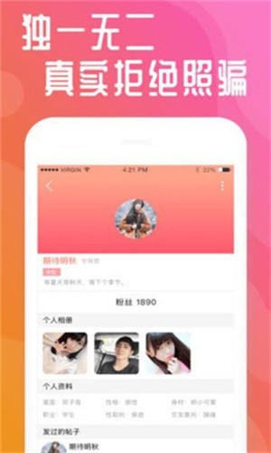 36漫画免费下载旧版免广告纯净版安装