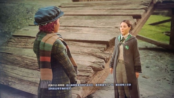 《霍格沃茨之遗》上古卷轴5彩蛋一览 直到膝盖中了一咒