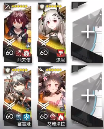 明日方舟CF-6打法技巧-明日方舟CF-6摆好挂机攻略