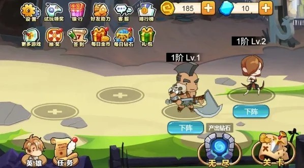疯狂骑士团8-40如何通关,玩法技巧