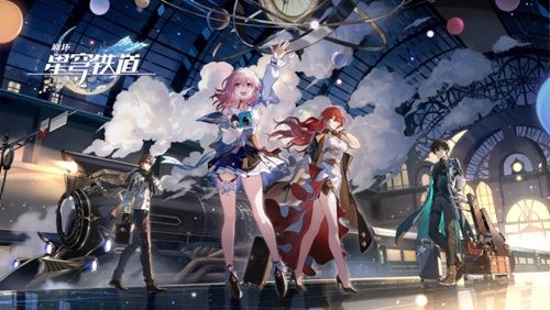 崩坏星穹铁道战令值得买吗怎么买划算