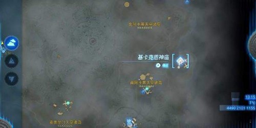 塞尔达王国之泪基卡克恩打法介绍-塞尔达王国之泪基卡克恩打法详解