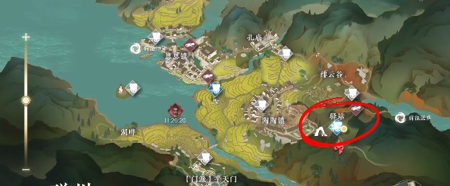 逆水寒手游高功力紫装怎么得-高功力紫装获得方法