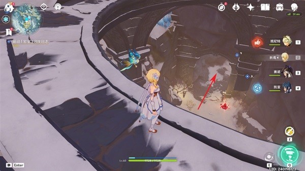 《原神》覆雪之国任务攻略