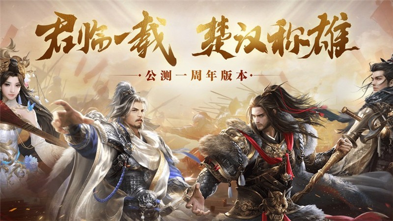 乱世王者绿色圣灵玉获得方法