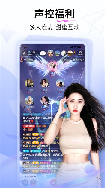 菠萝影视安装包下载大全