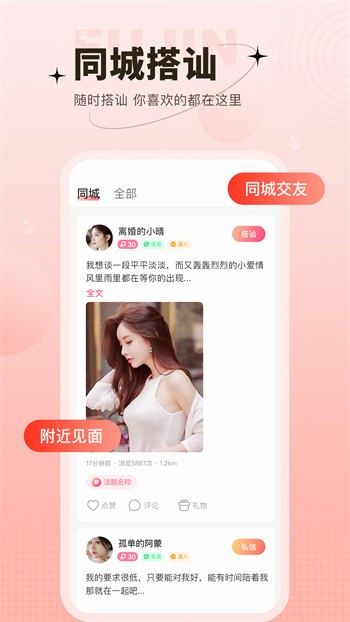 jj视频免费看