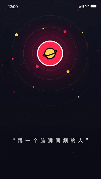 花秀传媒免费版app