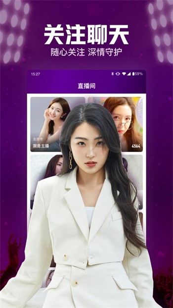 樱花影视安装包下载