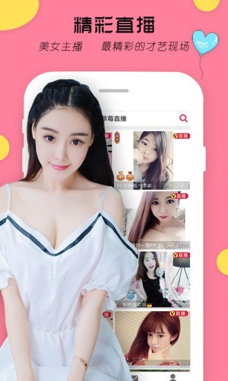 豆芽视频app无限制ios下载