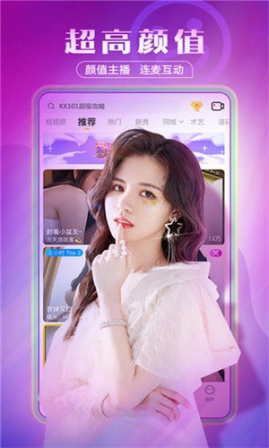 樱桃视频apk下载安装免费下载