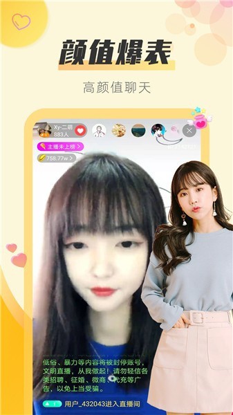 蘑菇短视频隐藏路线app下载大全下载