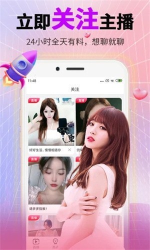 992tv影视app下载入口下载