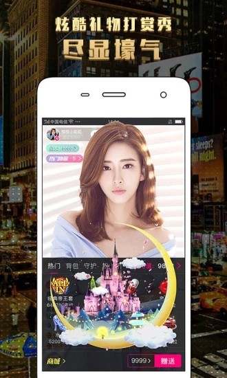 992tv影视app下载入口下载