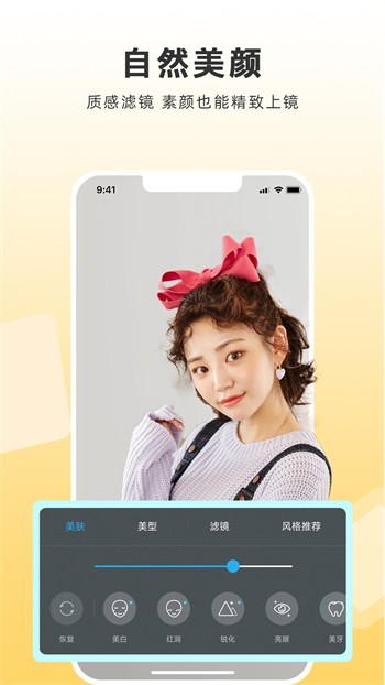 三亚私人影院高清版app下载地址免费下载