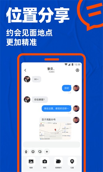 绿巨人视频APP下载安装无限看