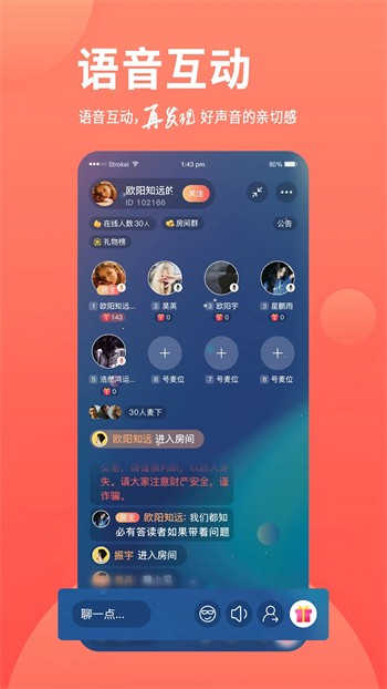 榴莲草莓视频黄丝瓜芭乐秋葵最新版下载