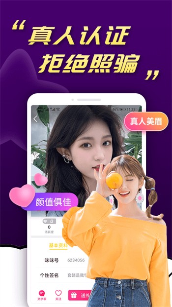 老马影院apk下载安装下载
