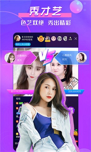 字母极乐园手机版下载入口