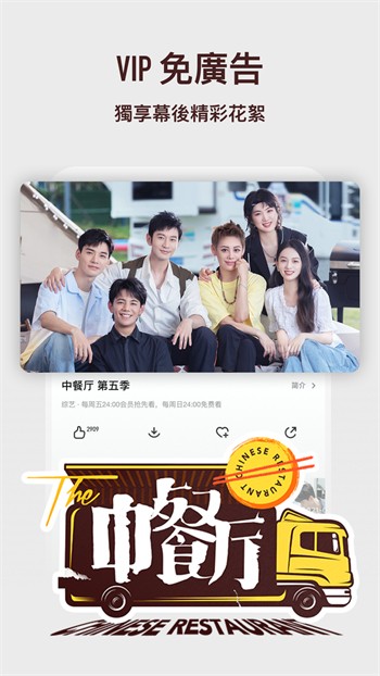 加藤视频金手指app软件下载大全app下载
