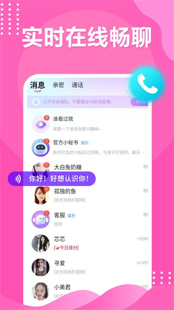 懂片帝安装包下载地址下载