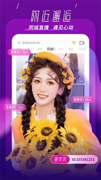5178影视软件下载地址下载