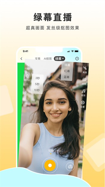 5178影视软件下载地址下载