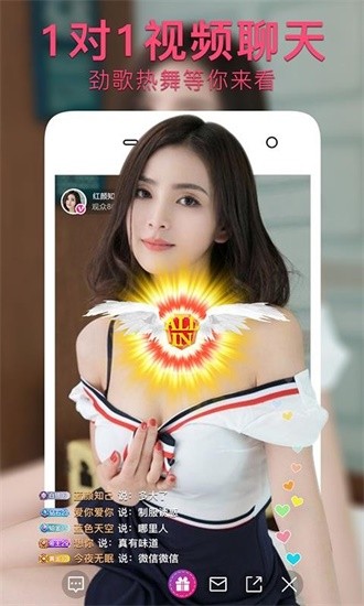 鉴黄师视频下载下载