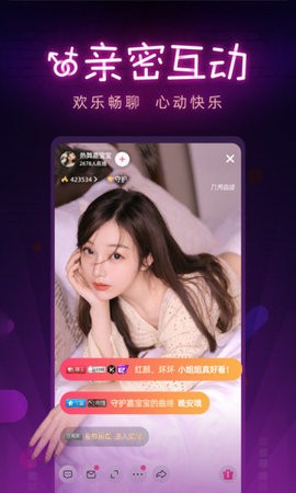 快猫短视频播放器下载大全最新版
