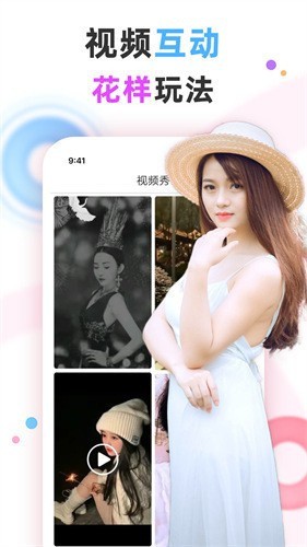 ONE一个致敬韩寒下载地址下载