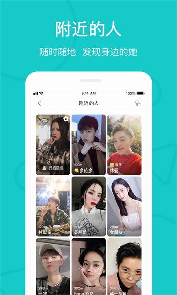 东京热手机版下载地址最新app下载