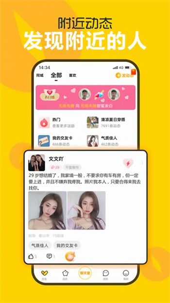 小蝌蚪视频www手机版