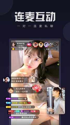 草莓香蕉榴莲丝瓜绿巨人精简版下载