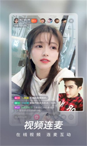 美美哒影院在线下载下载
