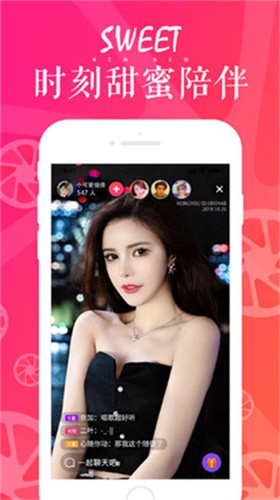 草莓香蕉榴莲丝瓜秋葵绿巨人幸福宝无限看最新版下载