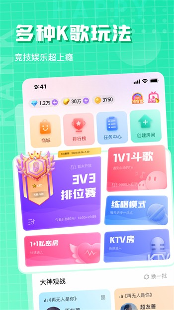 草莓秋葵黄瓜丝瓜榴莲下载
