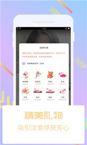 千层浪app入口下载
