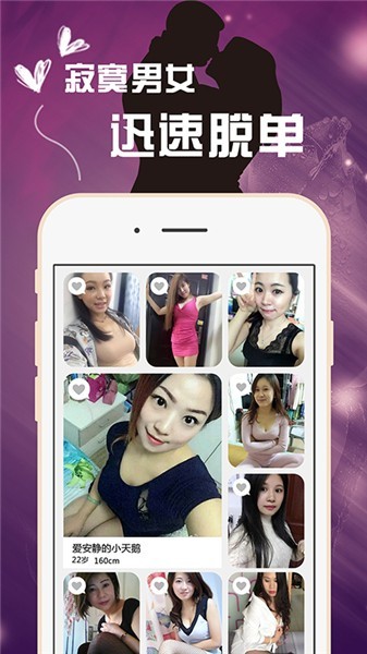 芭比视频app下载入口官方最新版
