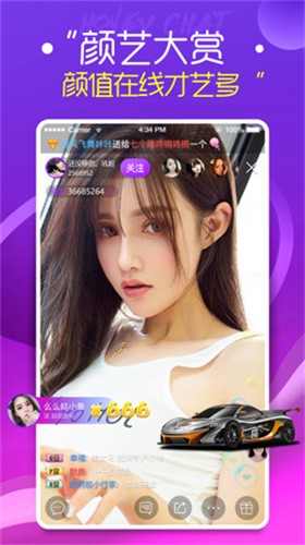5178影视软件下载地址下载