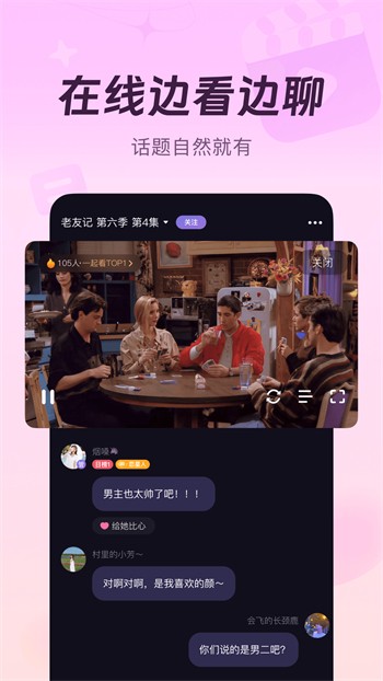 丝瓜草莓丝瓜草莓视频