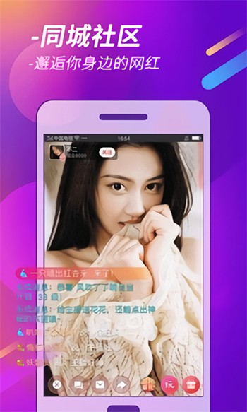 丝瓜草莓小猪鸭脖视频app免费在线观看版下载