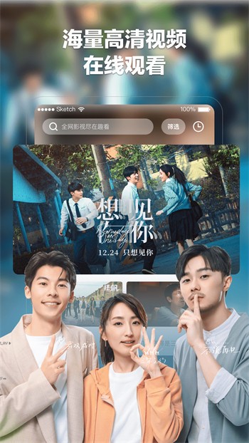 亚瑟中文版app下载大全下载