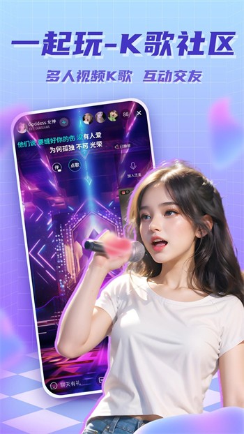 美美哒影院在线下载下载
