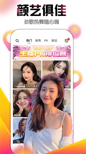 996影院福利版免费下载