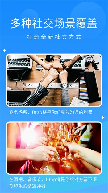 小黄鸭视频b站免费版下载